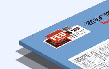 编码结合